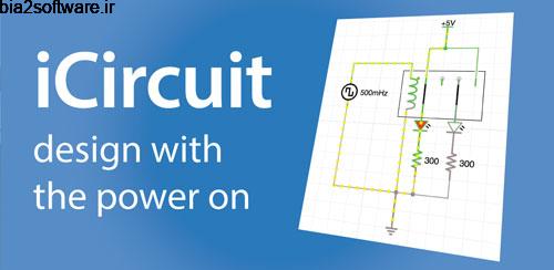 iCircuit v1.8 طراحی مدار اندروید iCircuit v1.8 طراحی مدار اندروید