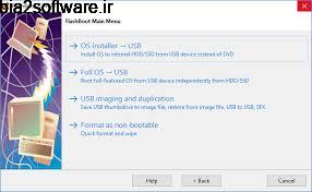 ساخت بوت فلش FlashBoot 2.3 ساخت بوت فلش FlashBoot 2.3