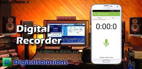 Digital Recorder MP3 Pro v1.29 ضبط دیجیتالی مکالمه اندروید Digital Recorder MP3 Pro v1.29 ضبط دیجیتالی مکالمه اندروید