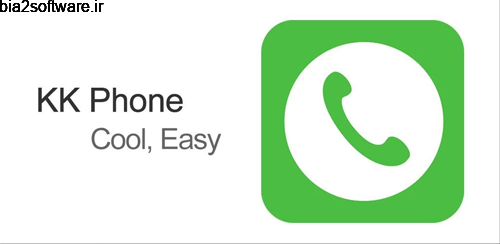KK Phone 1.91 شماره گیر دبل کی اندروید KK Phone 1.91 شماره گیر دبل کی اندروید