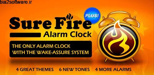 SureFire Alarm Clock Plus v2.23p آلارم آتشین اندروید SureFire Alarm Clock Plus v2.23p آلارم آتشین اندروید