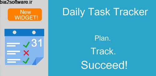 Daily Task Tracker v2.05.04 مدیریت کارهای روزانه در اندروید Daily Task Tracker v2.05.04 مدیریت کارهای روزانه در اندروید