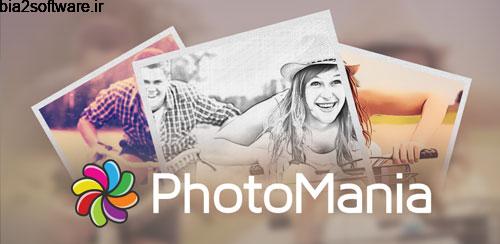 PhotoMania – Photo Effects v1.7 افکت گذاری تصاویر فتومانیا در اندروید PhotoMania – Photo Effects v1.7 افکت گذاری تصاویر فتومانیا در اندروید
