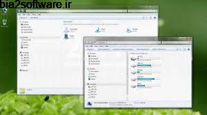 رفع خستگی چشم FadeTop 2.5 رفع خستگی چشم FadeTop 2.5