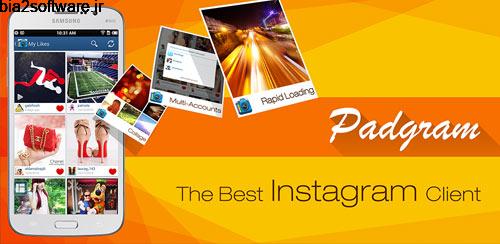 Phonegram v2.0.6 فونوگرام برای اندروید Phonegram v2.0.6 فونوگرام برای اندروید