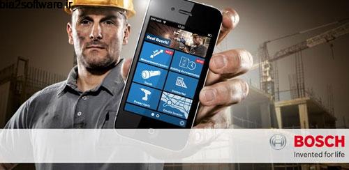 Bosch Toolbox v4.0 جعبه ابزار پوش اندروید Bosch Toolbox v4.0 جعبه ابزار پوش اندروید