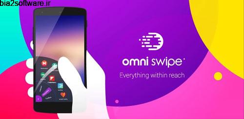 Omni Swipe Prime v2.28 اسلایدر سوایپ اندروید Omni Swipe Prime v2.28 اسلایدر سوایپ اندروید
