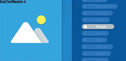 Focus Premium v1.0.10 گالری فوکوس اندروید Focus Premium v1.0.10 گالری فوکوس اندروید