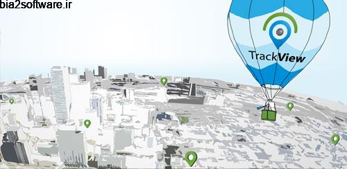 Video Monitor – Surveillance v1.3.2 ویدیو مانیتورینگ اندروید Video Monitor – Surveillance v1.3.2 ویدیو مانیتورینگ اندروید