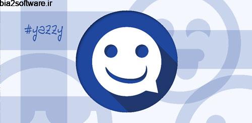 Yazzy Simulator v1.04.3 مکالمه جعلی در اندروید Yazzy Simulator v1.04.3 مکالمه جعلی در اندروید