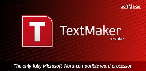 آفیس تکست میکر اندروید Office: TextMaker Mobile v1.0 آفیس تکست میکر اندروید Office: TextMaker Mobile v1.0
