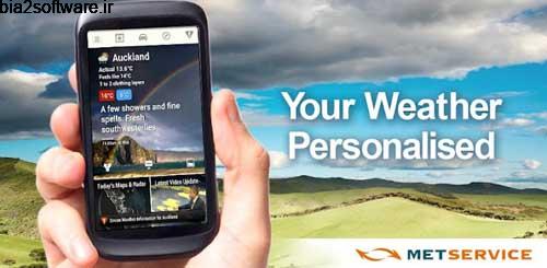 MetService v1.2.2 وضعیت آب و هوا در اندروید MetService v1.2.2 وضعیت آب و هوا در اندروید