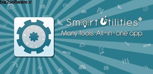 Smart Utilities v4.8 ابزارهای کاربردی هوشمند Smart Utilities v4.8 ابزارهای کاربردی هوشمند