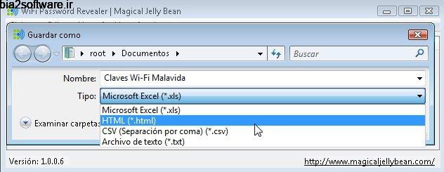 نمایش رمز وای فای WiFi Password Revealer 1 نمایش رمز وای فای WiFi Password Revealer 1