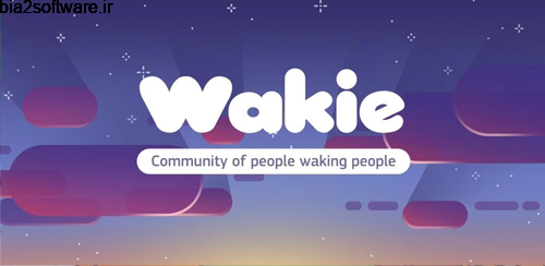 Wakie – Social Alarm Clock v2.5.1 آلارم برای اندروید Wakie – Social Alarm Clock v2.5.1 آلارم برای اندروید
