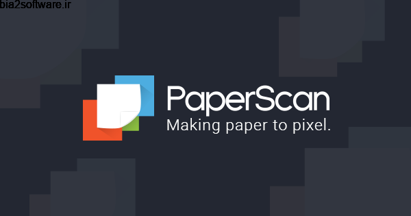 اسکن متن PaperScan Pro 1.8 اسکن متن PaperScan Pro 1.8