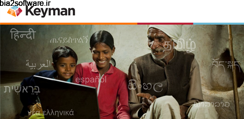Keyman Pro v2.2.1 کیبورد کیمن برای اندروید Keyman Pro v2.2.1 کیبورد کیمن برای اندروید