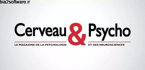 Cerveau & Psycho v4.3.2 روانشناسی مغز اندروید Cerveau & Psycho v4.3.2 روانشناسی مغز اندروید
