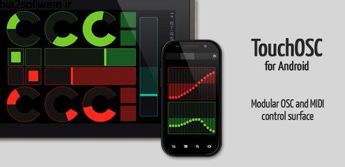 TouchOSC v1.9.8 دریافت و ارسال پیام اندروید TouchOSC v1.9.8 دریافت و ارسال پیام اندروید