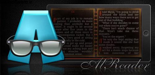 AlReader -any text book reader v1.811611180 باز کردن کتاب های پی دی اف اندروید AlReader -any text book reader v1.811611180 باز کردن کتاب های پی دی اف اندروید