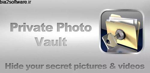 Private Photo Vault PRO v2.0.0 رمز گذاری روی عکس اندروید Private Photo Vault PRO v2.0.0 رمز گذاری روی عکس اندروید