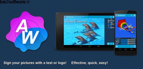Add Watermark v3.0 اضافه کردن واترمارک به تصویر اندروید Add Watermark v3.0 اضافه کردن واترمارک به تصویر اندروید