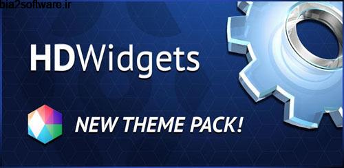 HD Widgets v4.3.2 اچ دی ویجت اندروید HD Widgets v4.3.2 اچ دی ویجت اندروید