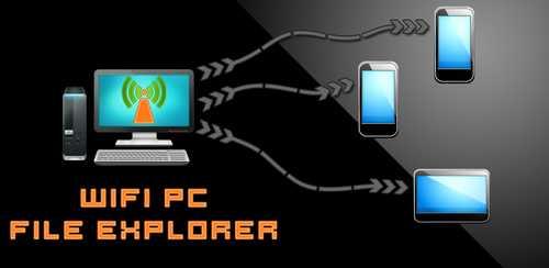WiFi PC File Explorer Pro v1.5.26 انتقال فایل وای فای اندروید WiFi PC File Explorer Pro v1.5.26 انتقال فایل وای فای اندروید