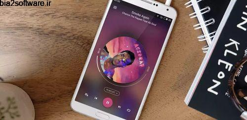 Minima v1.30 پلیر میما اندروید Minima v1.30 پلیر میما اندروید