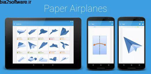 Paper Airplanes v3.2 هواپیمای کاغذی برای اندروید Paper Airplanes v3.2 هواپیمای کاغذی برای اندروید