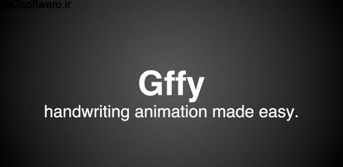 Gffy 2.0.5 ساخت انیمیشن با دستخط Gffy 2.0.5 ساخت انیمیشن با دستخط