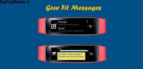 Gear Fit Messages v2.2 نمایش پیام درگیر اندروید Gear Fit Messages v2.2 نمایش پیام درگیر اندروید