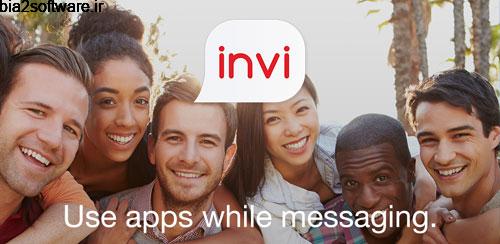 invi SMS Messenger 1.11.3 مسنجر اینوی برای اندروید invi SMS Messenger 1.11.3 مسنجر اینوی برای اندروید