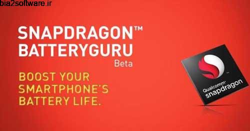 Snapdragon™ BatteryGuru v3.0 افزایش عمر اندروید Snapdragon™ BatteryGuru v3.0 افزایش عمر اندروید