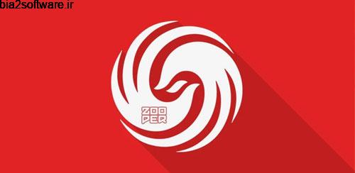 Phoenix for Zooper – Mega Pack v320.0 پک ویجت برای زوپر اندروید Phoenix for Zooper – Mega Pack v320.0 پک ویجت برای زوپر اندروید