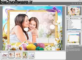 قاب عکس AKVIS ArtSuite 10.5 قاب عکس AKVIS ArtSuite 10.5