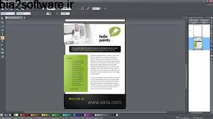 طراحی پوستر و بنر Xara Page & Layout Designer 9.2.3 طراحی پوستر و بنر Xara Page & Layout Designer 9.2.3