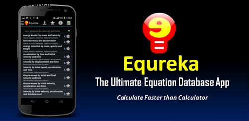 Equreka 1.0.41 محاسبات ریاضی اندروید Equreka 1.0.41 محاسبات ریاضی اندروید