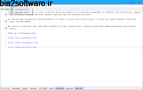 ویرایشگر متن و کد Small Editor 2016.11 ویرایشگر متن و کد Small Editor 2016.11