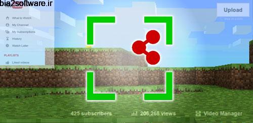 Recordable Free 4.1.1.5 فیلمبرداری از صفحه اندروید Recordable Free 4.1.1.5 فیلمبرداری از صفحه اندروید