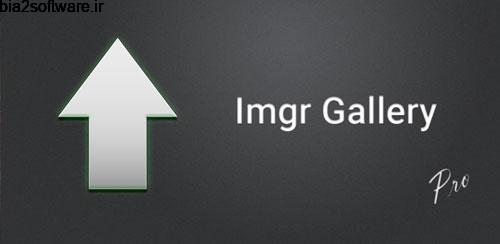 Imgur Gallery Pro v3.6.5 گالری عکس آنلاین برای اندروید Imgur Gallery Pro v3.6.5 گالری عکس آنلاین برای اندروید