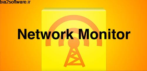 Network Monitor v1.20.0 مانیتورینگ شبکه اندروید Network Monitor v1.20.0 مانیتورینگ شبکه اندروید