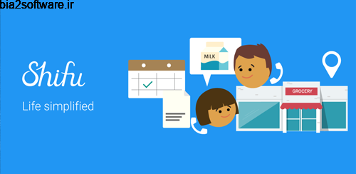 Shifu 1.8.6.1 مدیریت کارها برای اندروید Shifu 1.8.6.1 مدیریت کارها برای اندروید