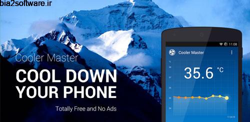 Cooler Master 3.1.01 خنک کننده برای اندروید Cooler Master 3.1.01 خنک کننده برای اندروید