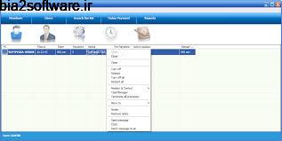 مدیریت کافی نت NetCafe 5.5.8 مدیریت کافی نت NetCafe 5.5.8