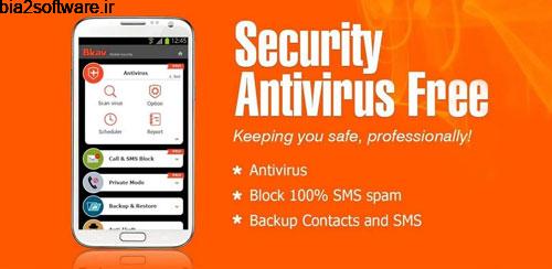 Bkav Security v3.0.10.43 امنیتی اندروید Bkav Security v3.0.10.43 امنیتی اندروید