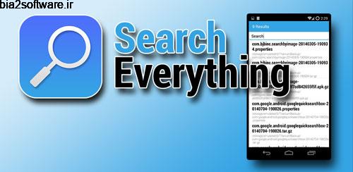 Search Everything v1.07 جستجو کردن در فایل های اندروید Search Everything v1.07 جستجو کردن در فایل های اندروید