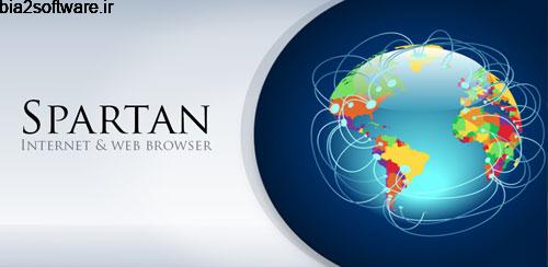 Spartan Browser v3.2.0.1d مرورگر اسپارتان اندروید Spartan Browser v3.2.0.1d مرورگر اسپارتان اندروید