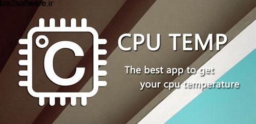 CPU Temperature 3.1 نمایش درجه حرارت سی پی یو اندروید CPU Temperature 3.1 نمایش درجه حرارت سی پی یو اندروید