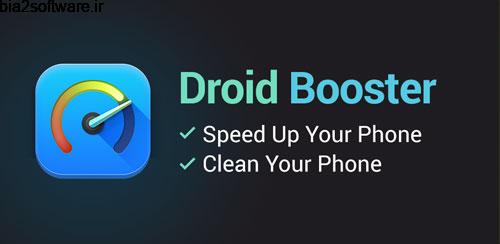 Droid Booster 1.0.927 بهینه سازی و پاکسازی اندروید Droid Booster 1.0.927 بهینه سازی و پاکسازی اندروید